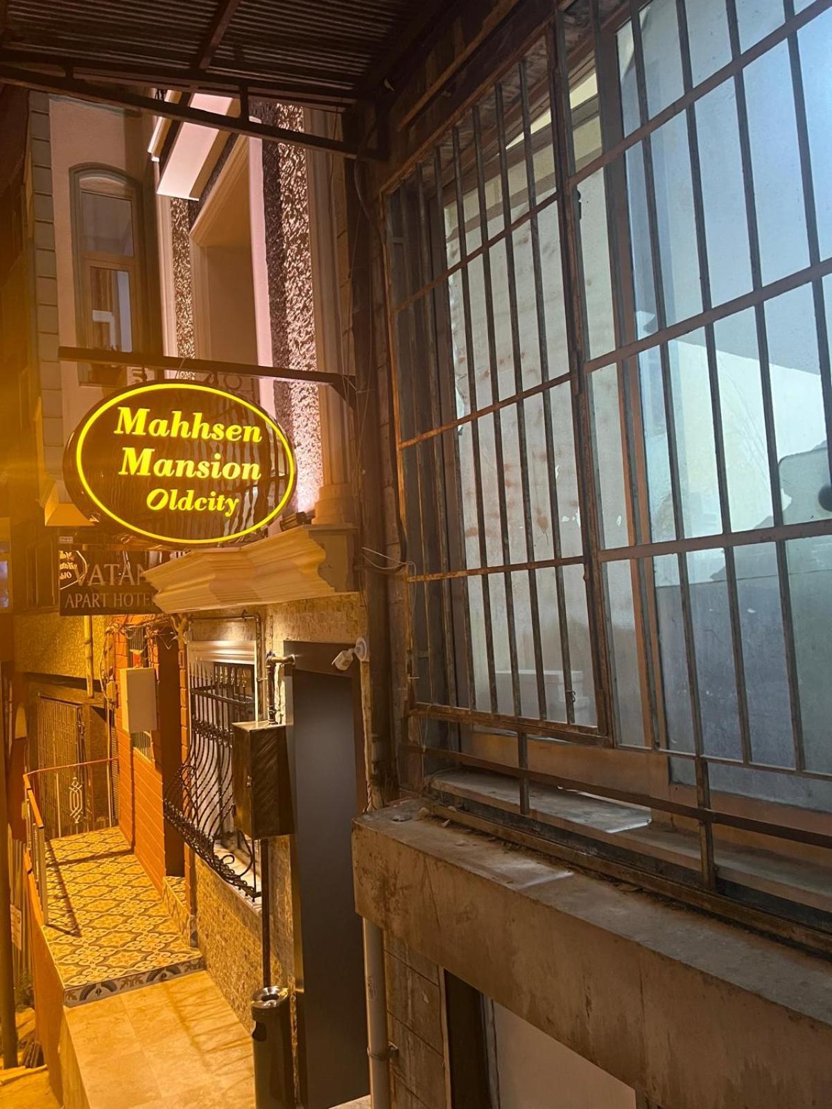 Mahhsen Mansion Oldcity Istambul Extérieur photo